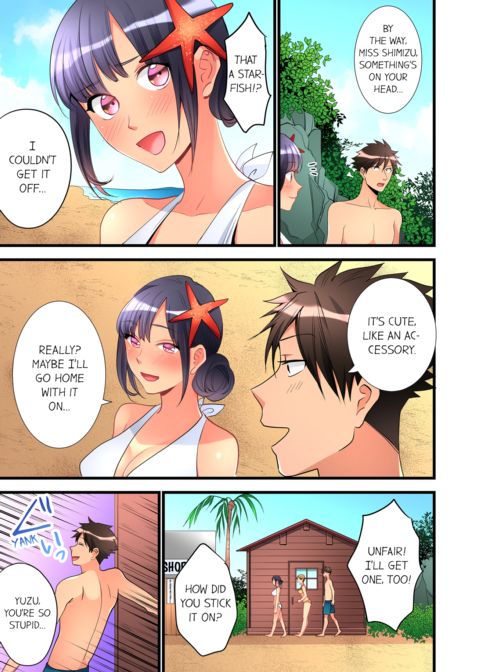 What She Fell on Was the Tip of My Dick Vol.5 Chapter 1 page 39