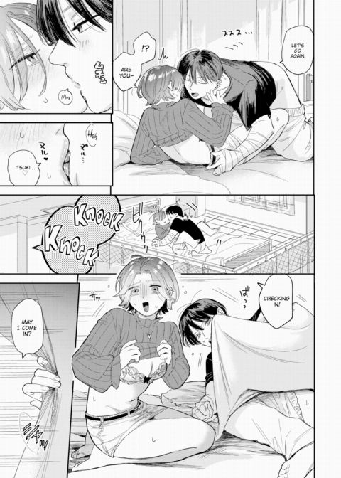 Things to Do While in the Hospital Chapter 1 page 23