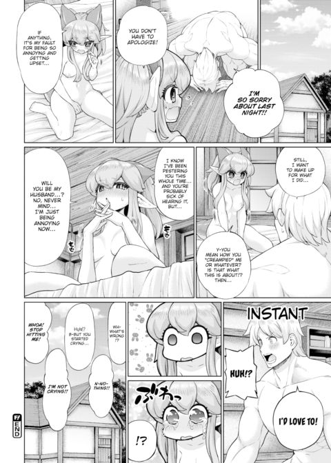 Bridal Fantasy Chapter 1 page 22