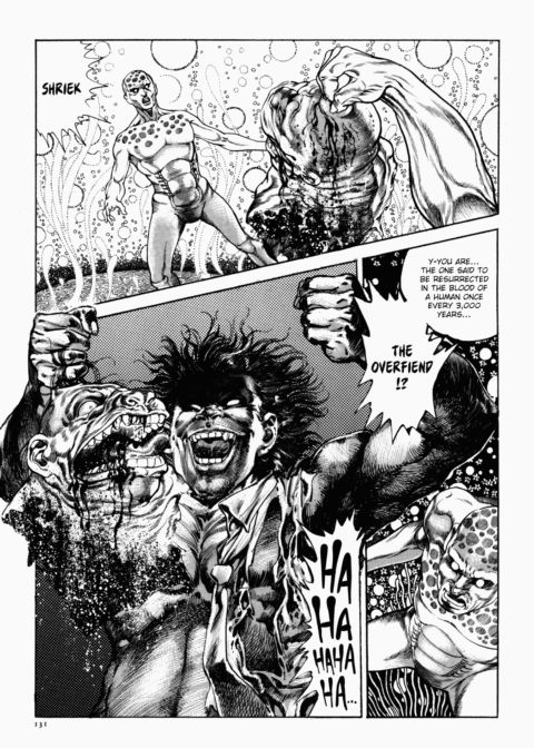 Urotsukidoji: Legend of the Overfiend - Volume 1 Chapter 1 page 132