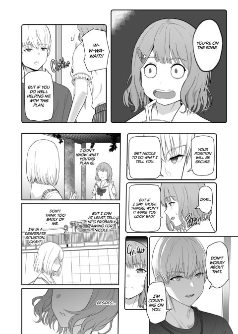 All For You 3 Chapter 1 page 59