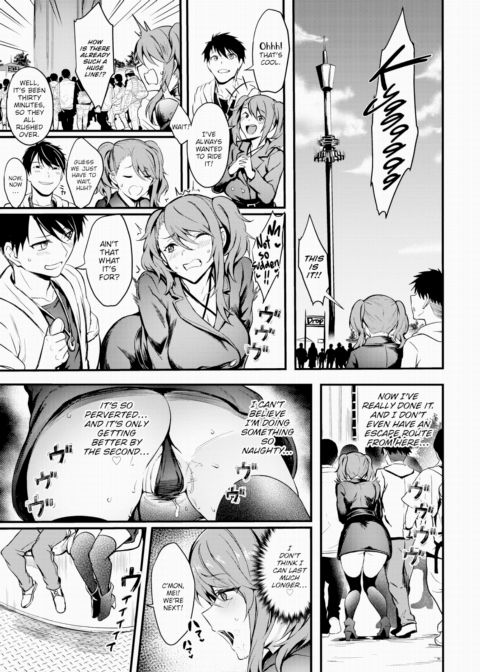 Love ❤ Vibes Chapter 1 page 7