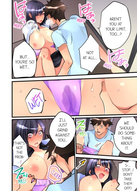 What She Fell on Was the Tip of My Dick Vol.1 Chapter 1 page 62