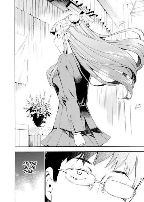 Girl's Shock Chapter 1 page 23
