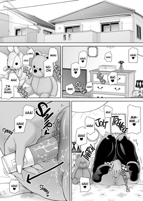 My GF's Mom Has Got It Goin' On 2 Chapter 1 page 81