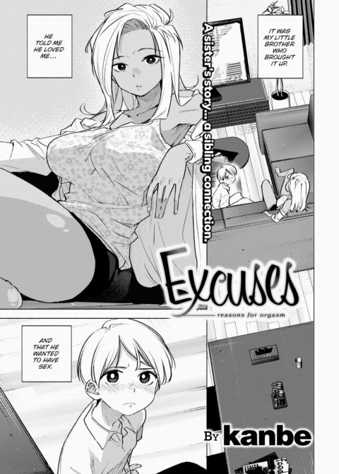 Excuses Chapter 1 page 1