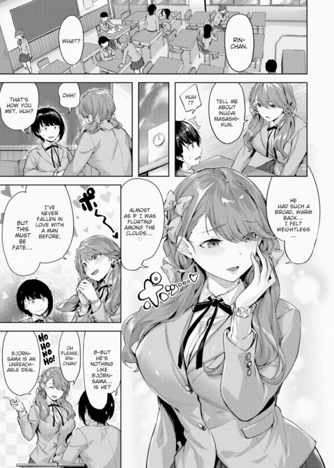 Maiden Passion Chapter 1 page 7