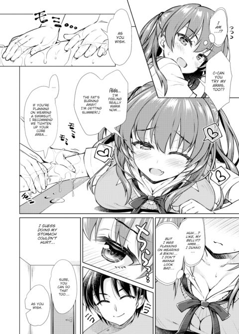 Shady Monitoring! Chapter 1 page 6