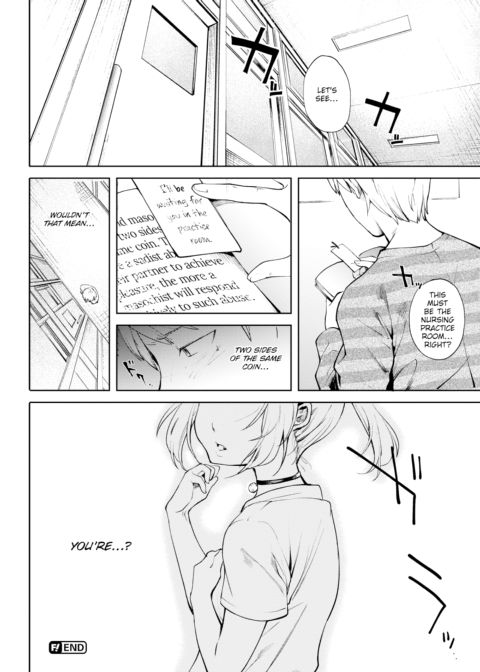 Submission Reversible Chapter 1 page 24
