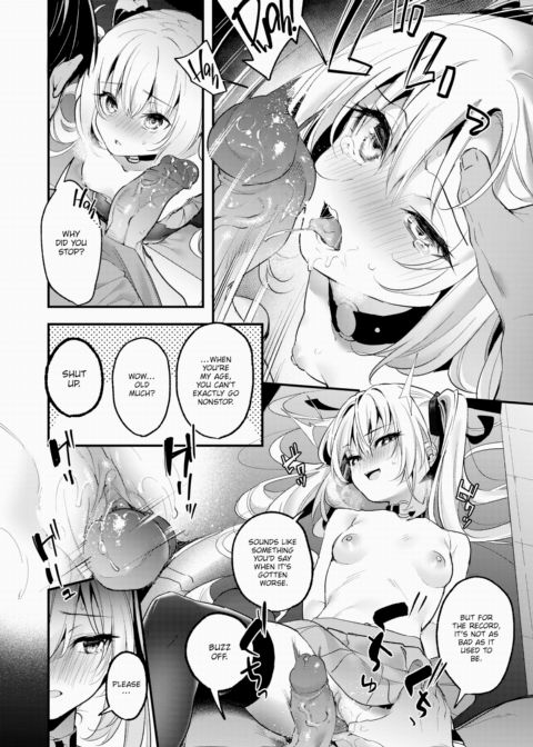 Idol Planning Chapter 1 page 14