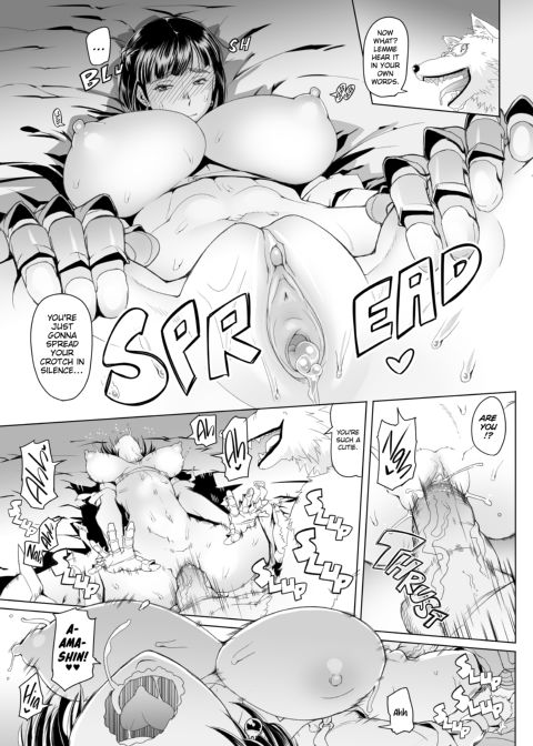 Maidens of Steel Chapter 1 page 142