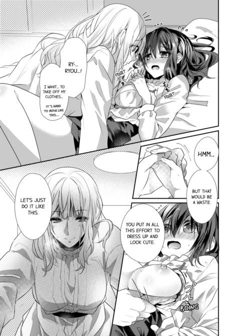 A Predator in a Skirt Vol.8 Chapter 1 page 33