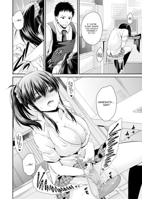 Angel's Unrequited Love Part 2 Chapter 1 page 4