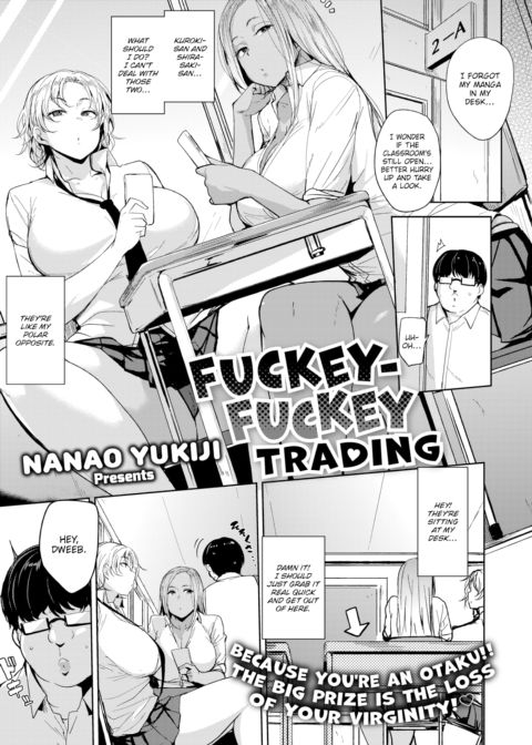 Fuckey-Fuckey Trading Chapter 1 page 1