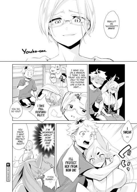 A Mythological Boy's Bedroom ~You're So Easy, Ayame-san!~ Chapter 1 page 18