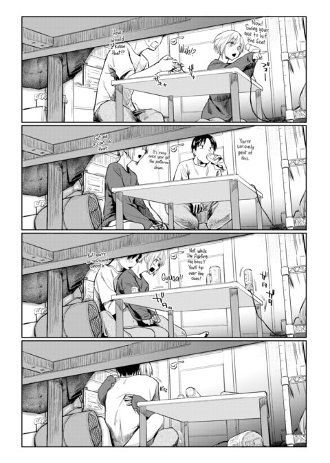 Silhouette Chapter 1 page 15
