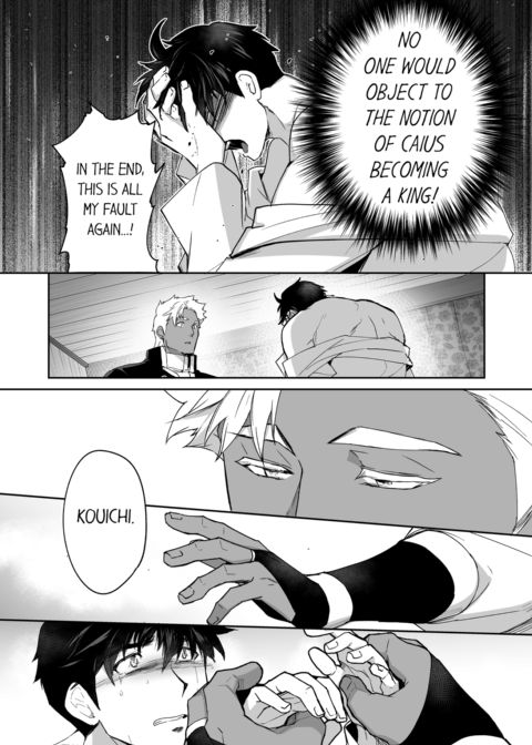 The Titan's Bride Vol.7 Chapter 1 page 58