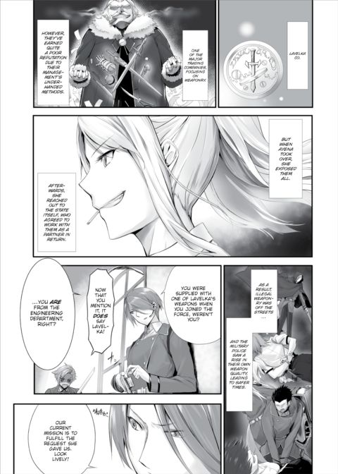 Only Fools Rely on Cat-Eared Slaves - My First Domestication Ch.9 Chapter 1 page 2