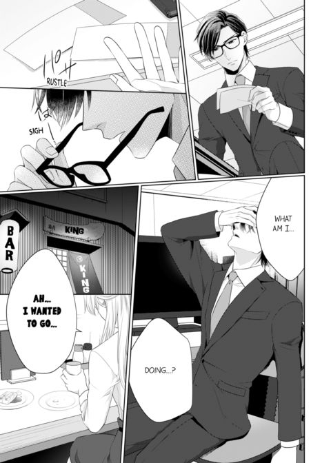 Fire in His Fingertips Vol.8 Chapter 1 page 43