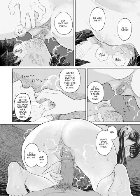A Budding Tooth Bites Rotting Flesh Chapter 1 page 18