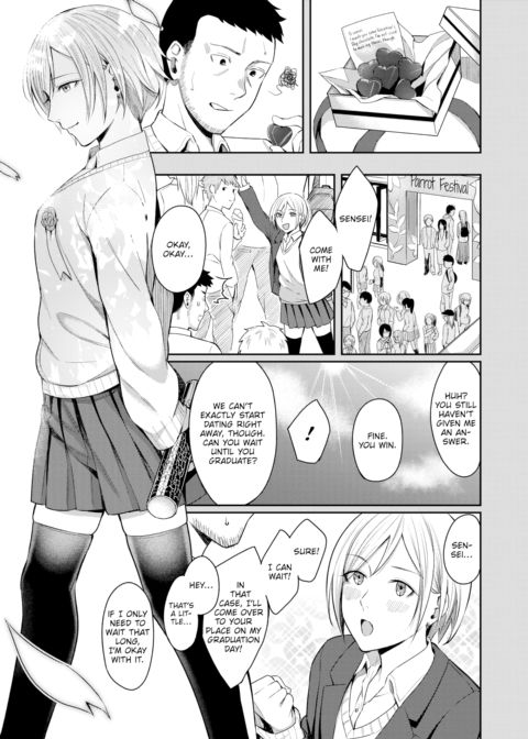 Nightingale & Cherry Blossom Chapter 1 page 5