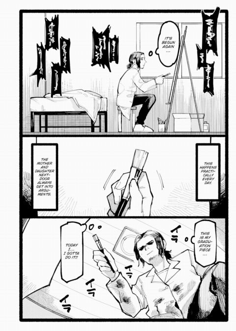 Gaze Chapter 1 page 2