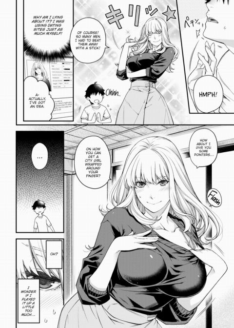 Those Feelings Are Certified Chapter 1 page 6