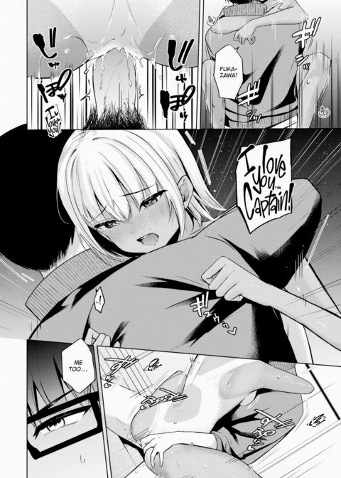 Swimming Memory Chapter 1 page 18