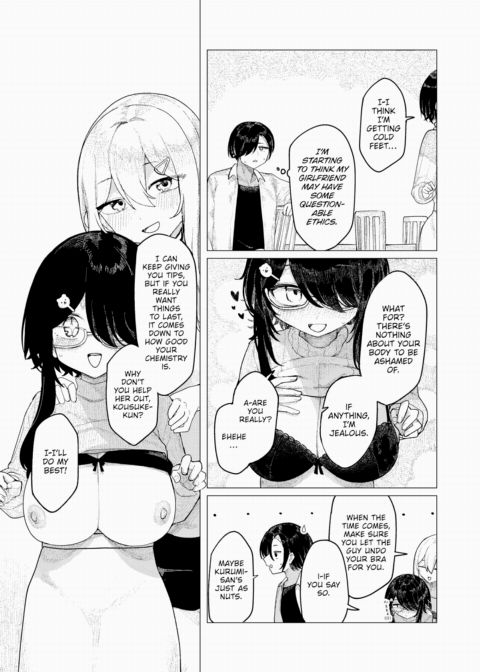 Romantic Suggestion Chapter 1 page 10