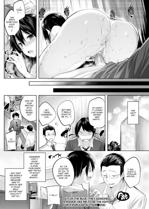 Out of the Blue, They Assigned a Rookie Like Me to Be the Editor for a Popular Author Chapter 1 page 18