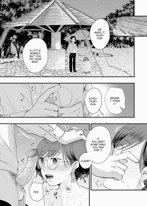 Kitsutsuki-san the Workaholic Chapter 1 page 14