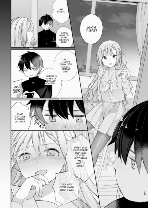 A Male Porn Stud Leapt Through Time to Become a Young Lady-Killer! Vol. 1 Chapter 1 page 7