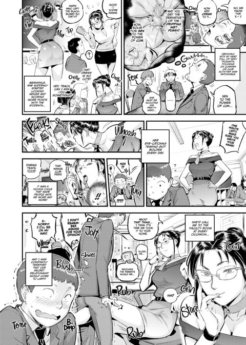 Miss Matsunoha Has Her Eye on You! Chapter 1 page 27