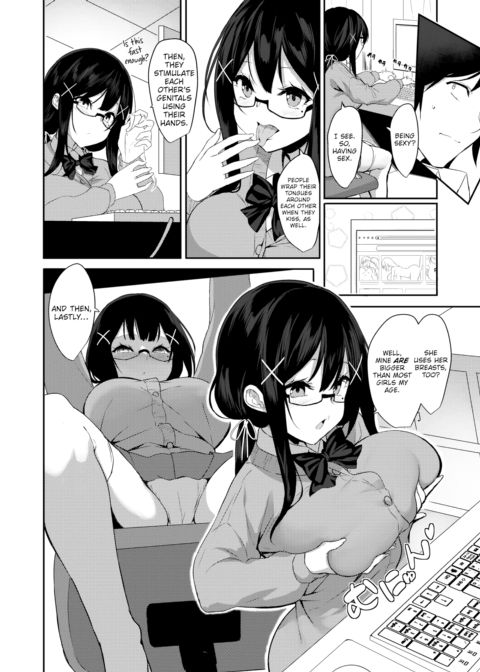 Curious! ♪ Yoshino-chan Mounts Up Chapter 1 page 4