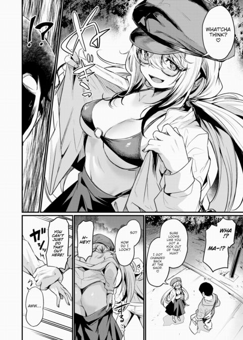 The Ero Manga Club's Daily Routine Chapter 1 page 10