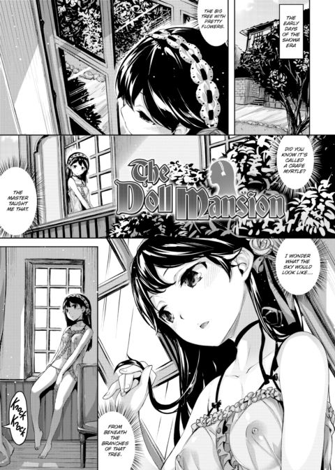 Whispers After Class Chapter 1 page 58