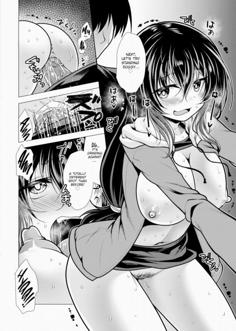 Paying My Landlord Rent Through Sex 6 Chapter 1 page 13