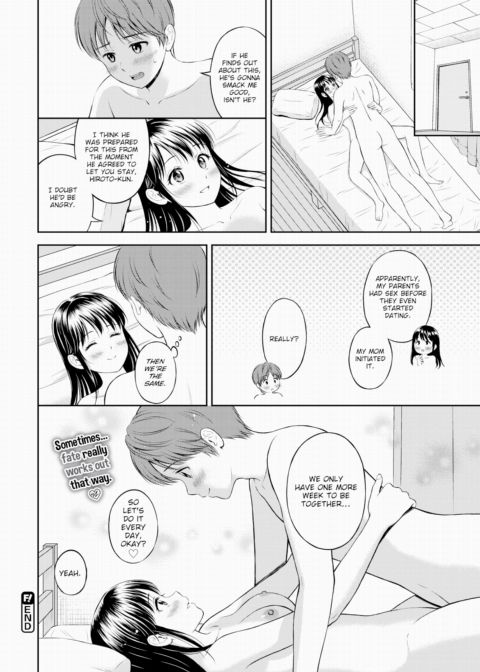 Minori-chan's Home Ch.3 Chapter 1 page 30