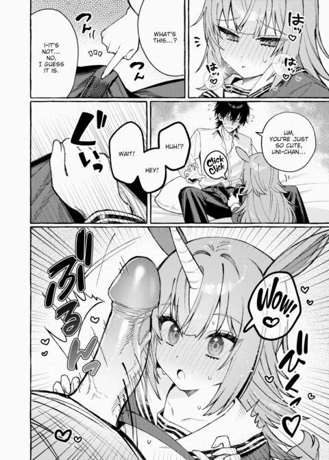 The Secret of Uni-chan Chapter 1 page 14