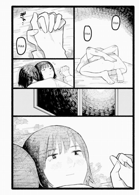 Gaze Chapter 1 page 36