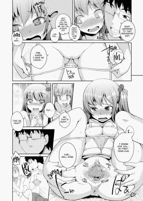 A Body For Play Chapter 1 page 87