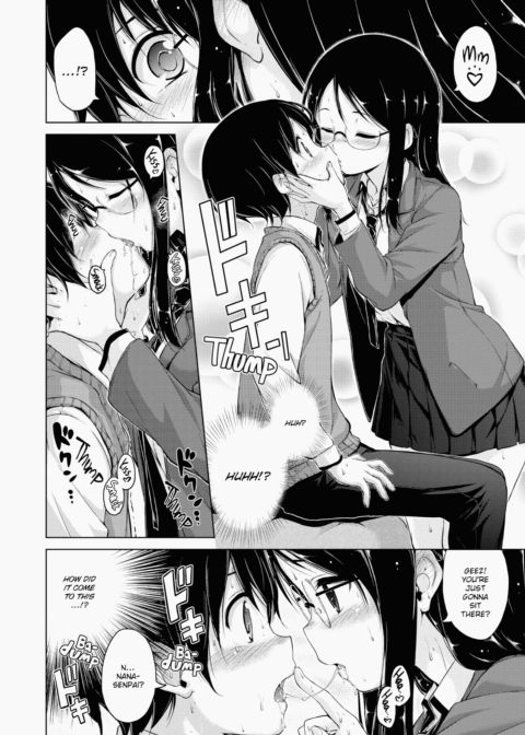 Kira Kira Chapter 1 page 195