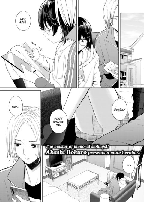 Inter-Family Love Letter Chapter 1 page 1
