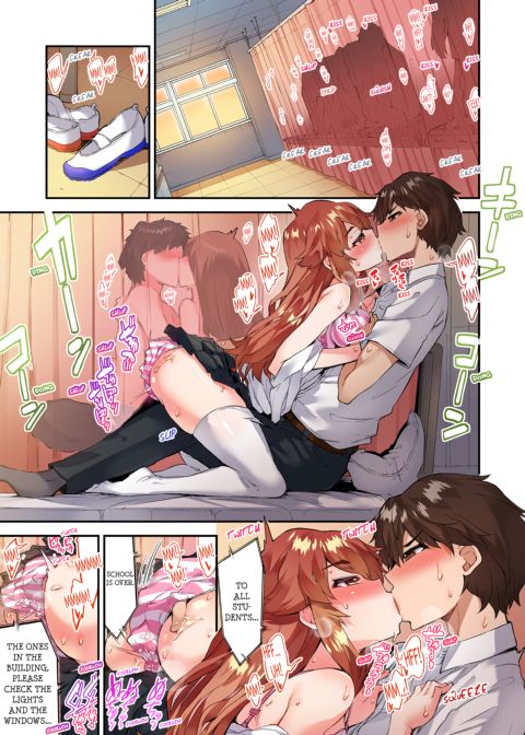 Traditional Job of Washing Girl's Body Volume 16 Chapter 1 page 41