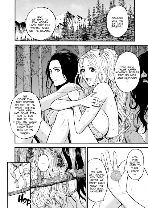 The Otaku in 10,000 B.C. - Volume 3 Chapter 1 page 82