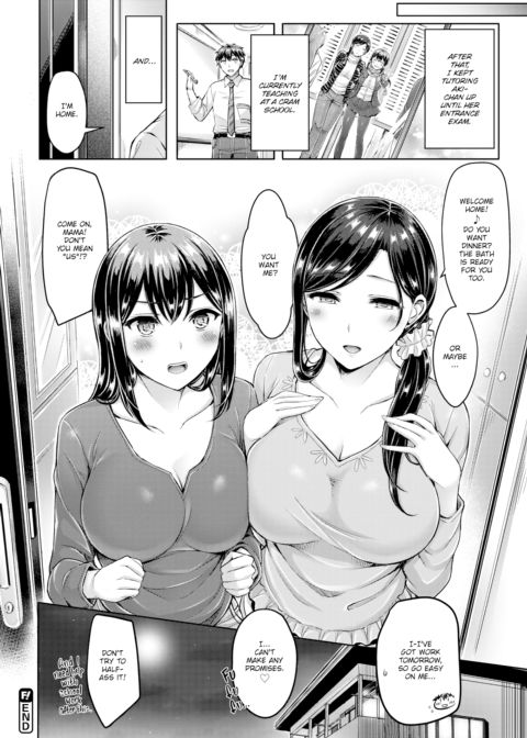 More! Tutor Sex Life Chapter 1 page 16