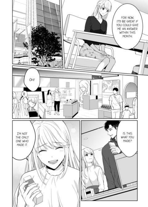 Fire in His Fingertips Vol.17 Chapter 1 page 72