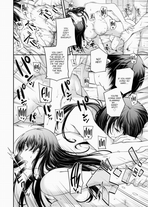 It's a Matter of Confidentiality! Chapter 1 page 12