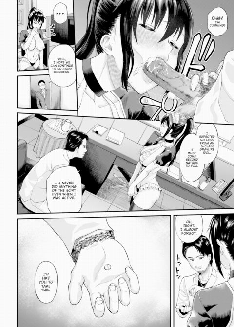 Until Mimomi-san Falls Chapter 1 page 4