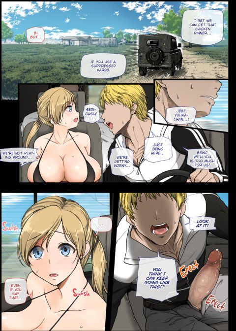 College Girl Wins a Lewd Chicken Dinner Chapter 1 page 12